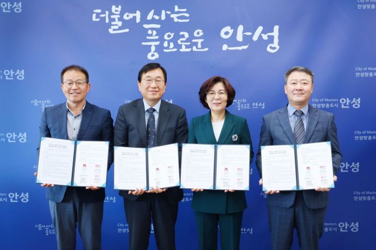 우리소비자생활협동조합 이미지