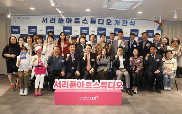 쉼스튜디오 이미지