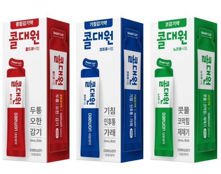 대원제약(주) 이미지