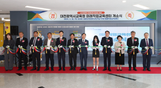 인재교육정보센터 이미지