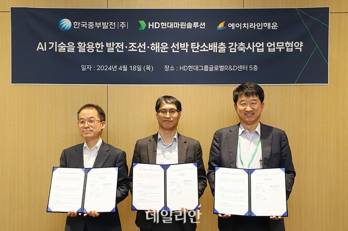 중부현대센타 이미지