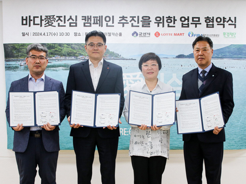 공단마트 이미지