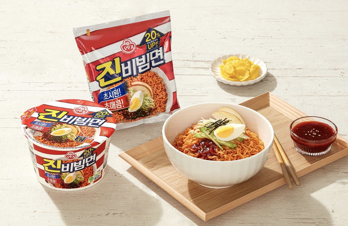 진 이미지