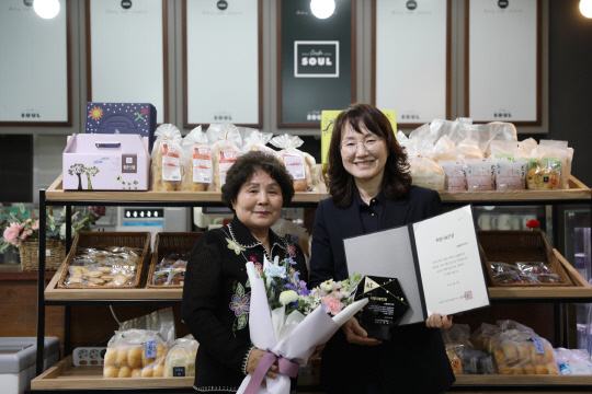 희망베이커리 이미지