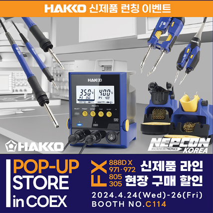 주식회사 진솔 이미지
