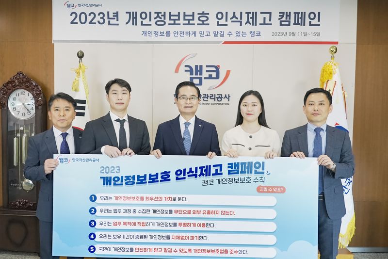 개인 이미지