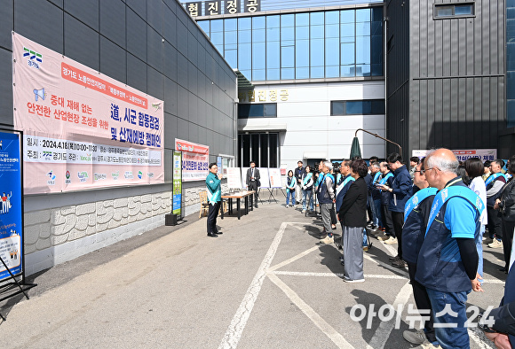 (주)협진정공 이미지