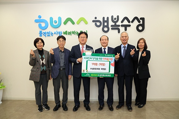 우성(주) 이미지