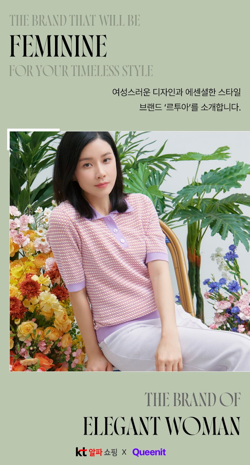 케이티커머스(주) 이미지