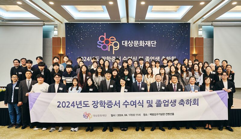문화밧데리 이미지