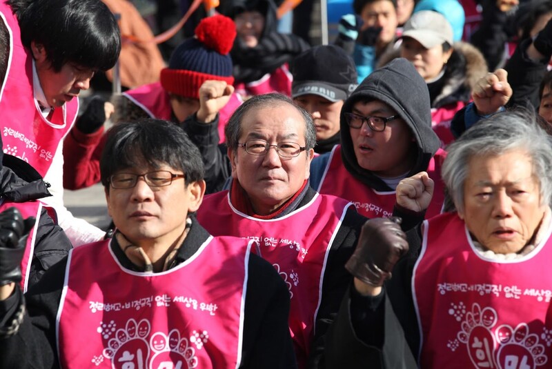 활신당 이미지