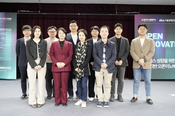 한국초기투자기관협회 이미지