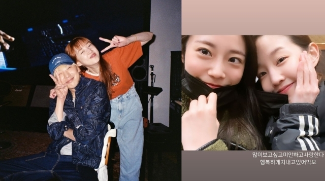 영정수퍼 이미지