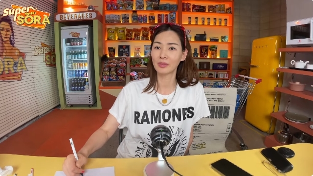 슈퍼마R 이미지