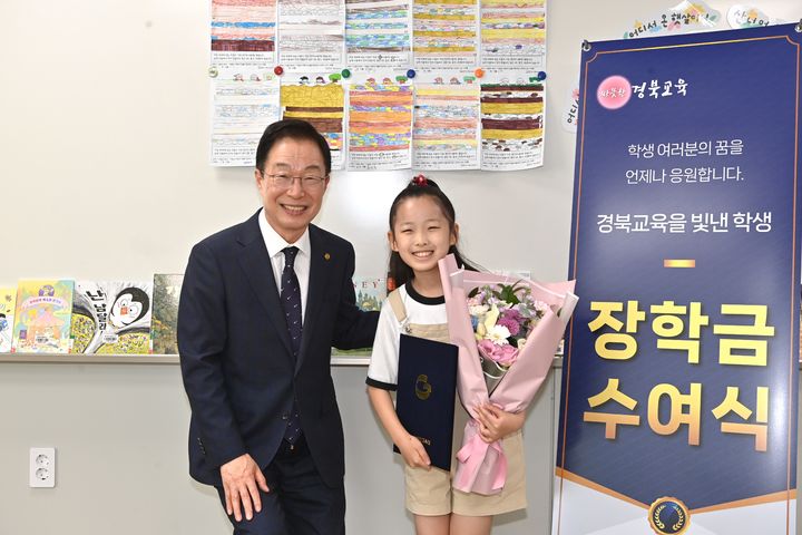 이수연 이미지
