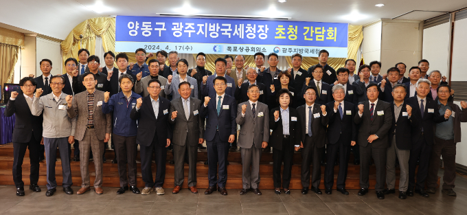 세정기업경영컨설팅 이미지