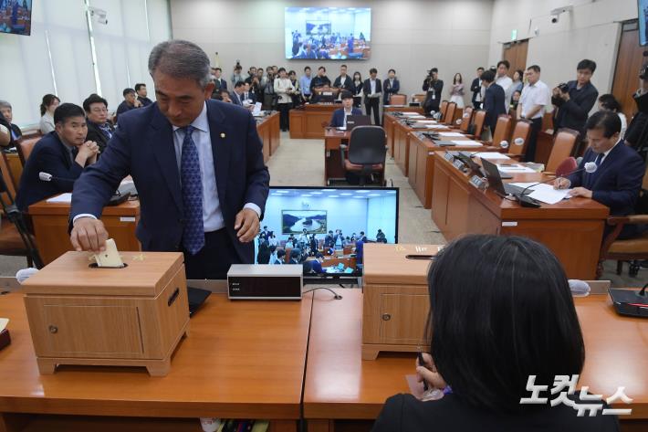 대우수산식품 이미지
