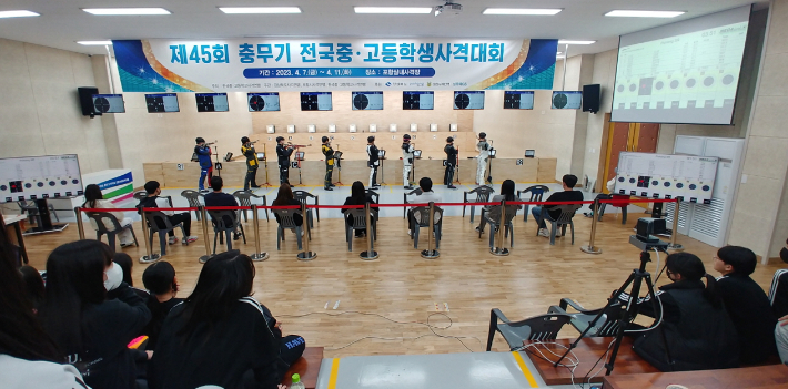포항시사격연맹 이미지