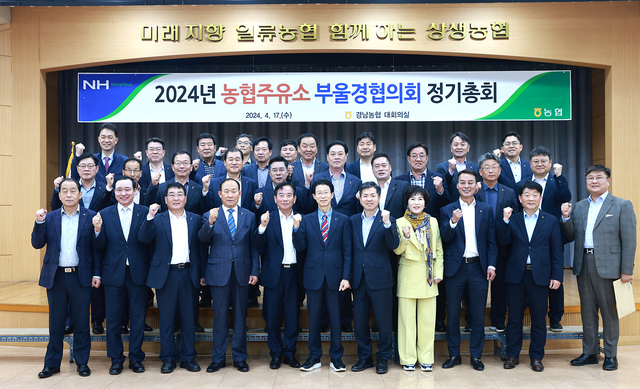 열린주유소 이미지
