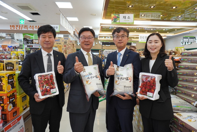 농가마트본점 이미지