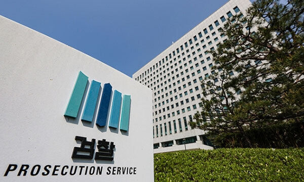 주식회사 현대솔라 이미지