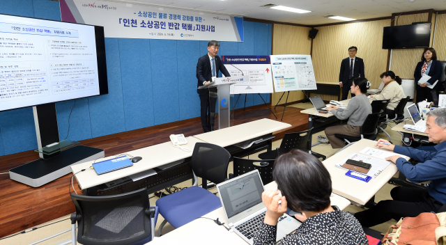반값 이미지