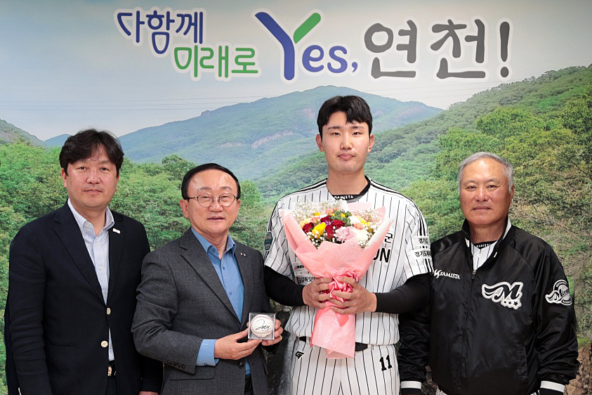 미라클직구 이미지