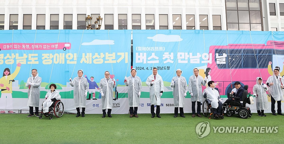 서진여행사 이미지