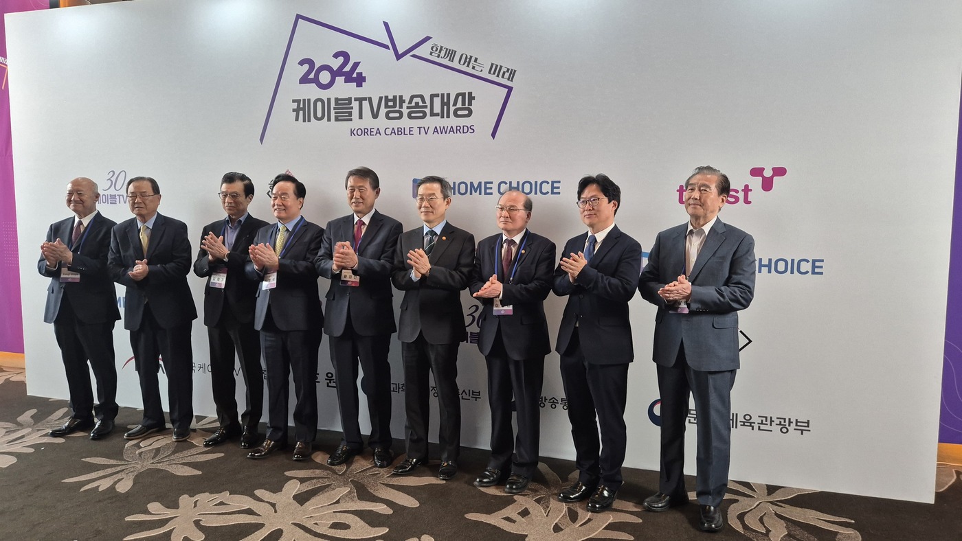 케이블방송미디어 이미지