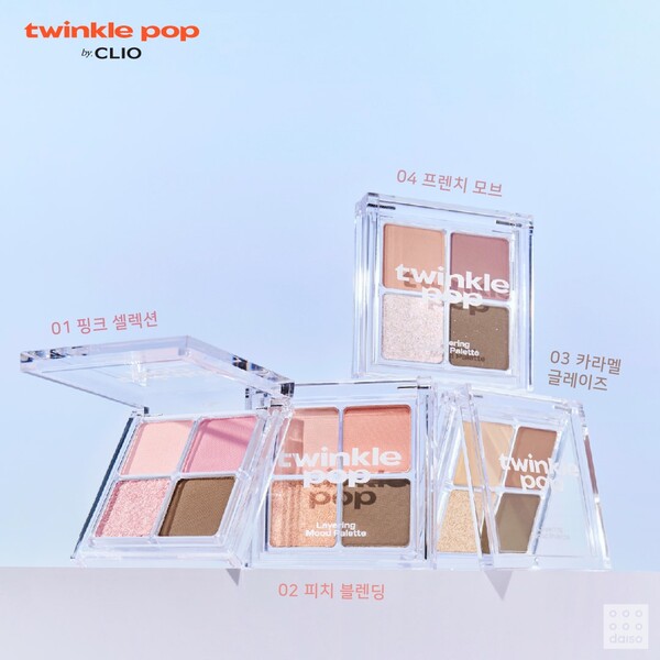 다이소서 이미지