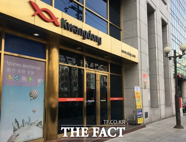 KD환경 이미지