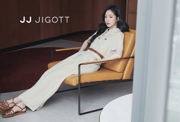 제이제이지고트 이미지