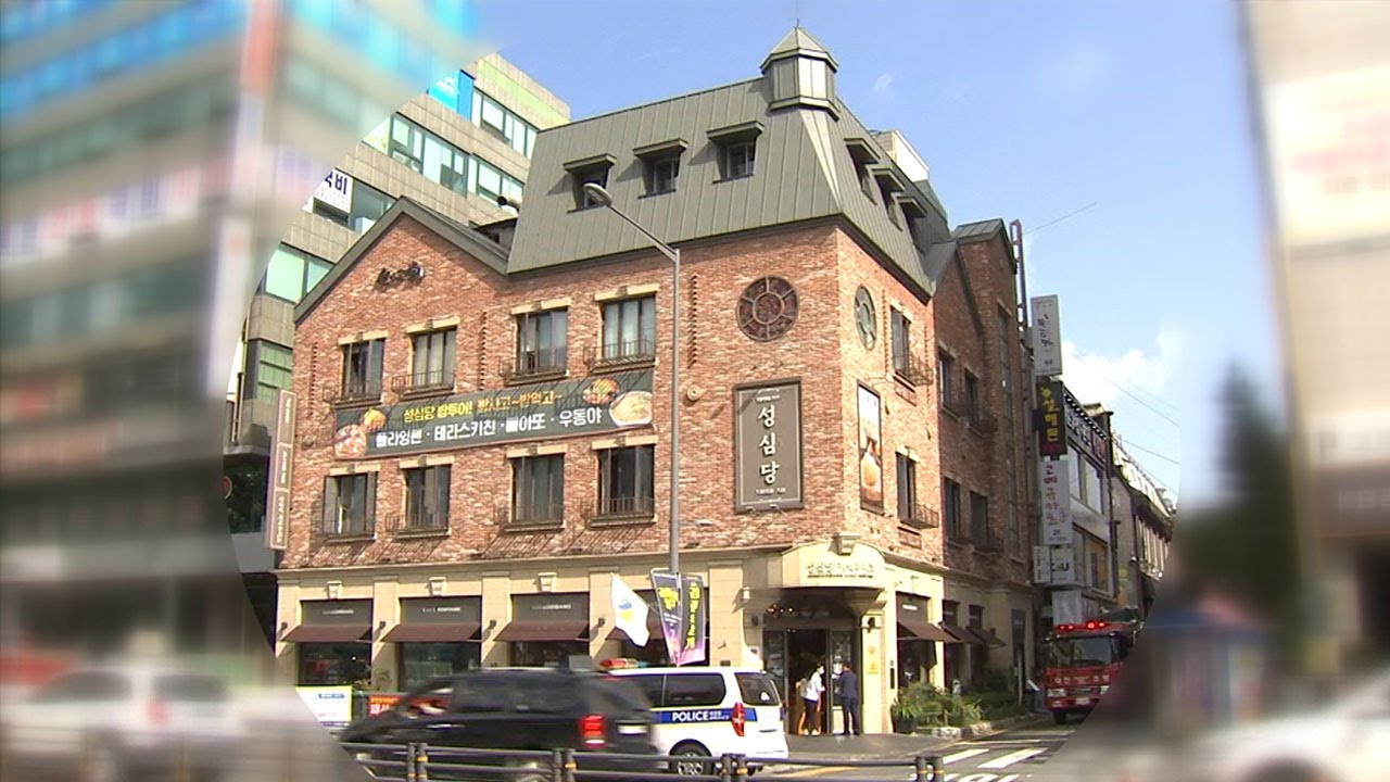 파리바게뜨대전 이미지