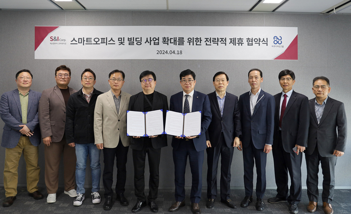 아주코퍼레이션 이미지