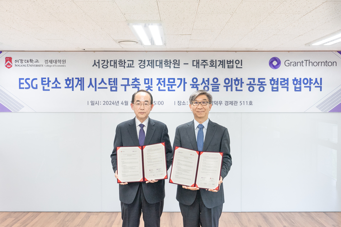 대주시스템 이미지