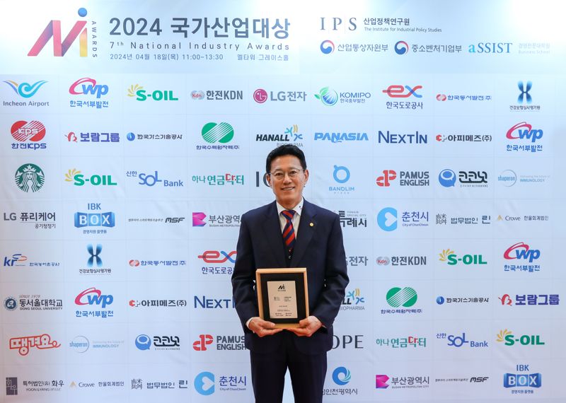 보람환경 이미지
