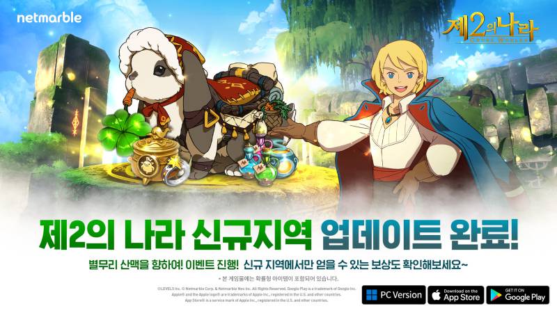 별무리 이미지