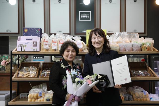보호 베이커리 이미지