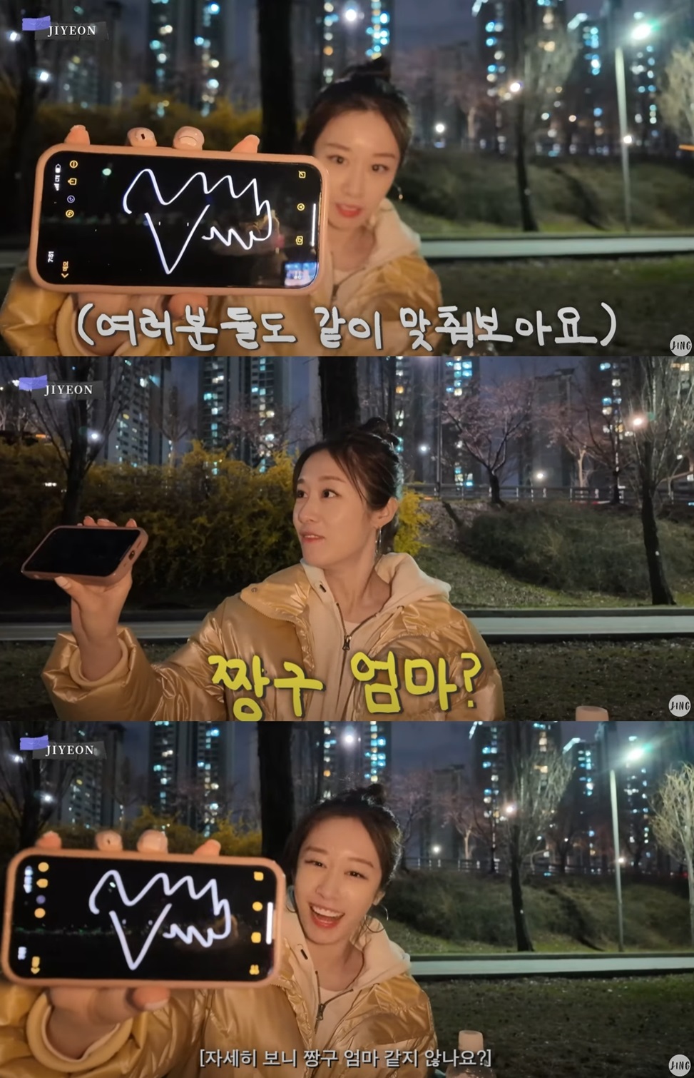 행복사진공예 이미지