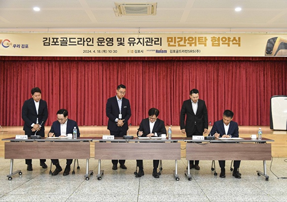 현대로템 주식회사 이미지