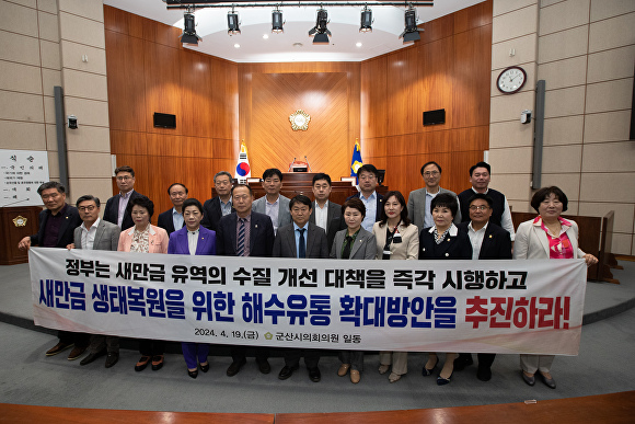 정화유통 이미지