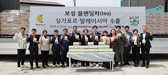 (주)보성산업 이미지