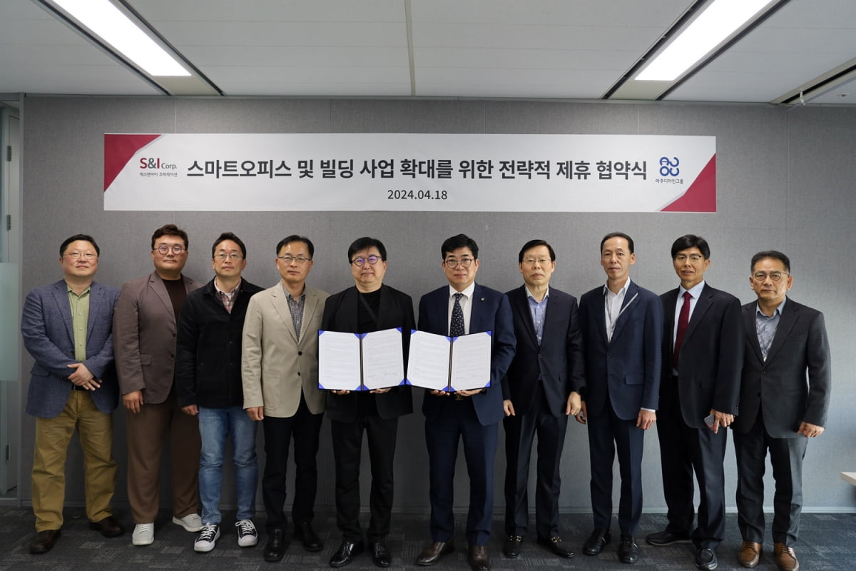 디자인아이엔 이미지