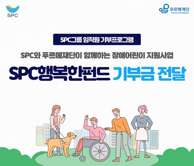 행복한 이미지