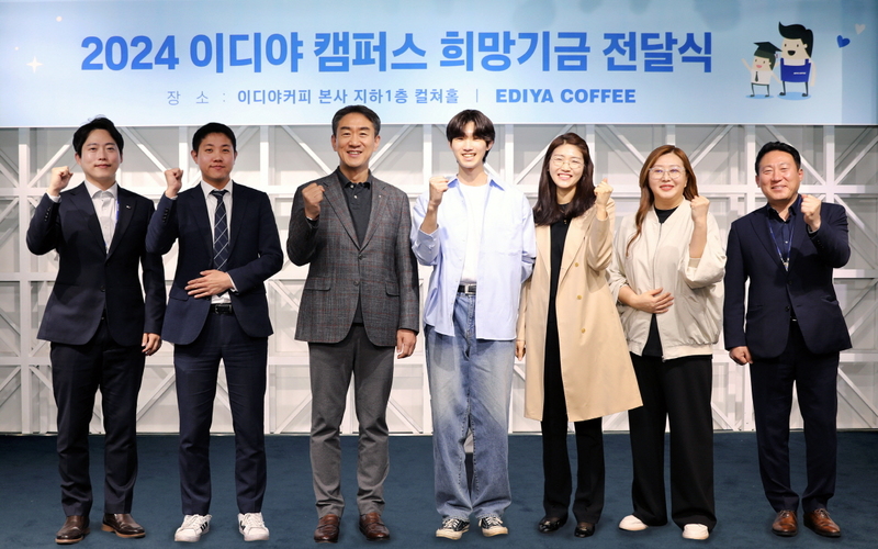 이디야커피(개봉현대점) 이미지