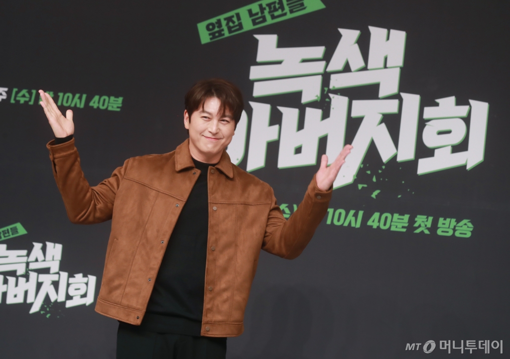 정글스튜디오 이미지