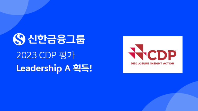 신한기획 이미지