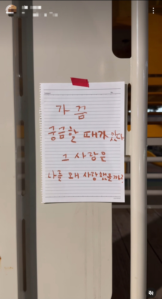 변호사박성현법률사무소 이미지