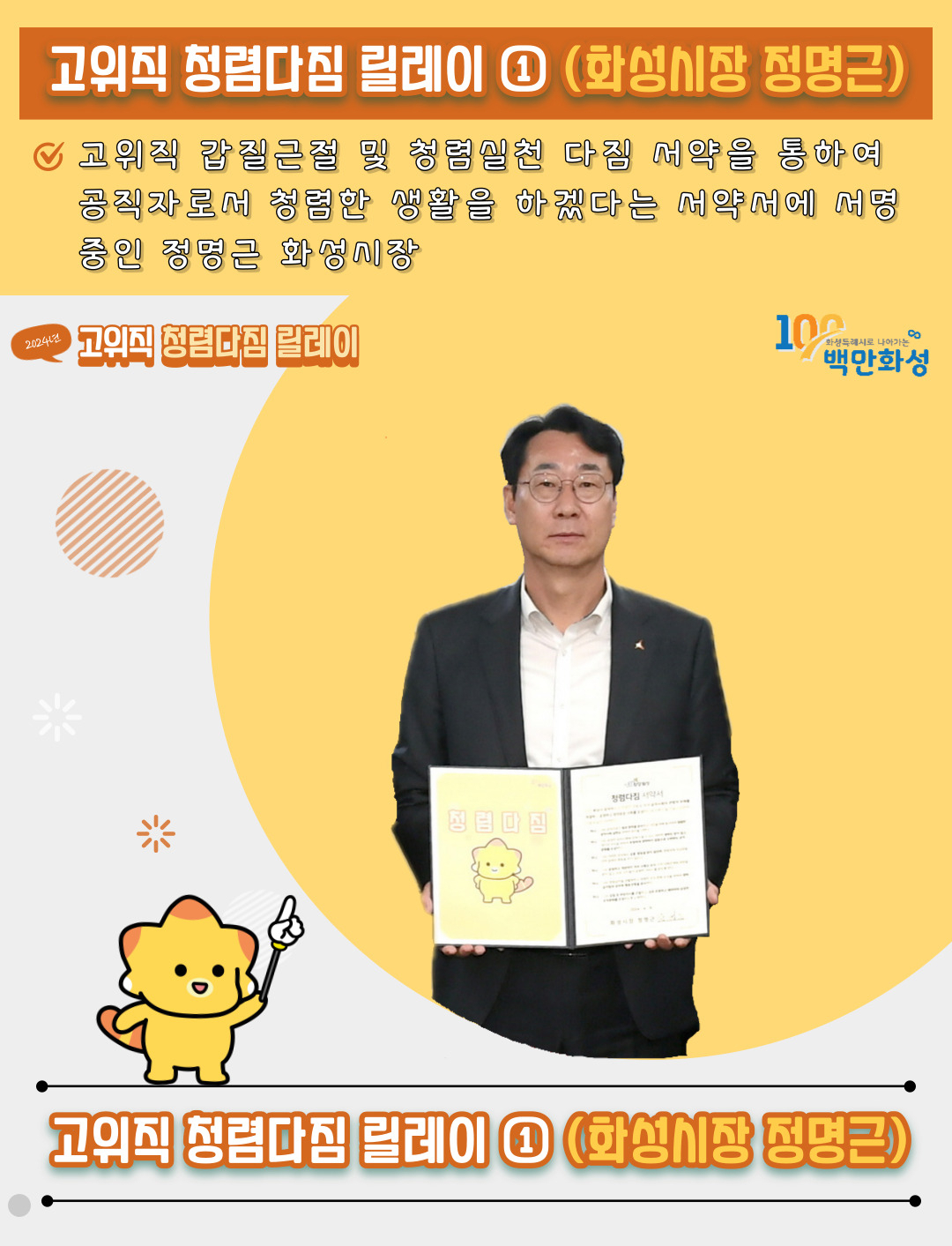 화성 이미지