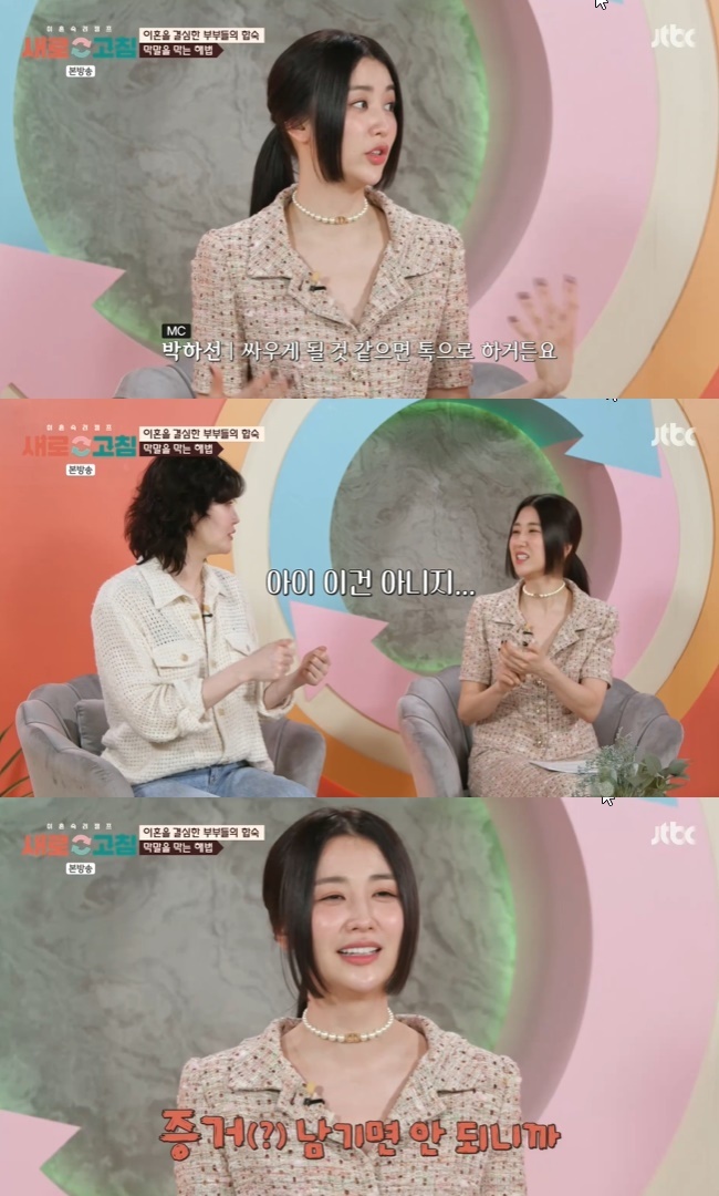 캠프99 이미지